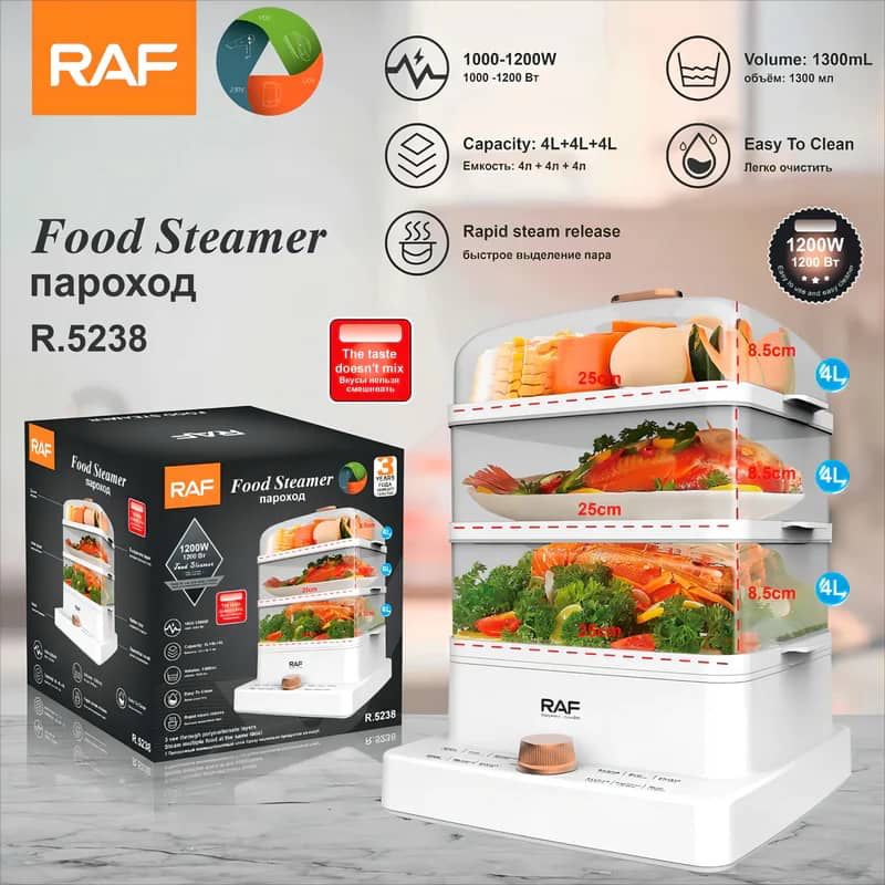 Food steamer